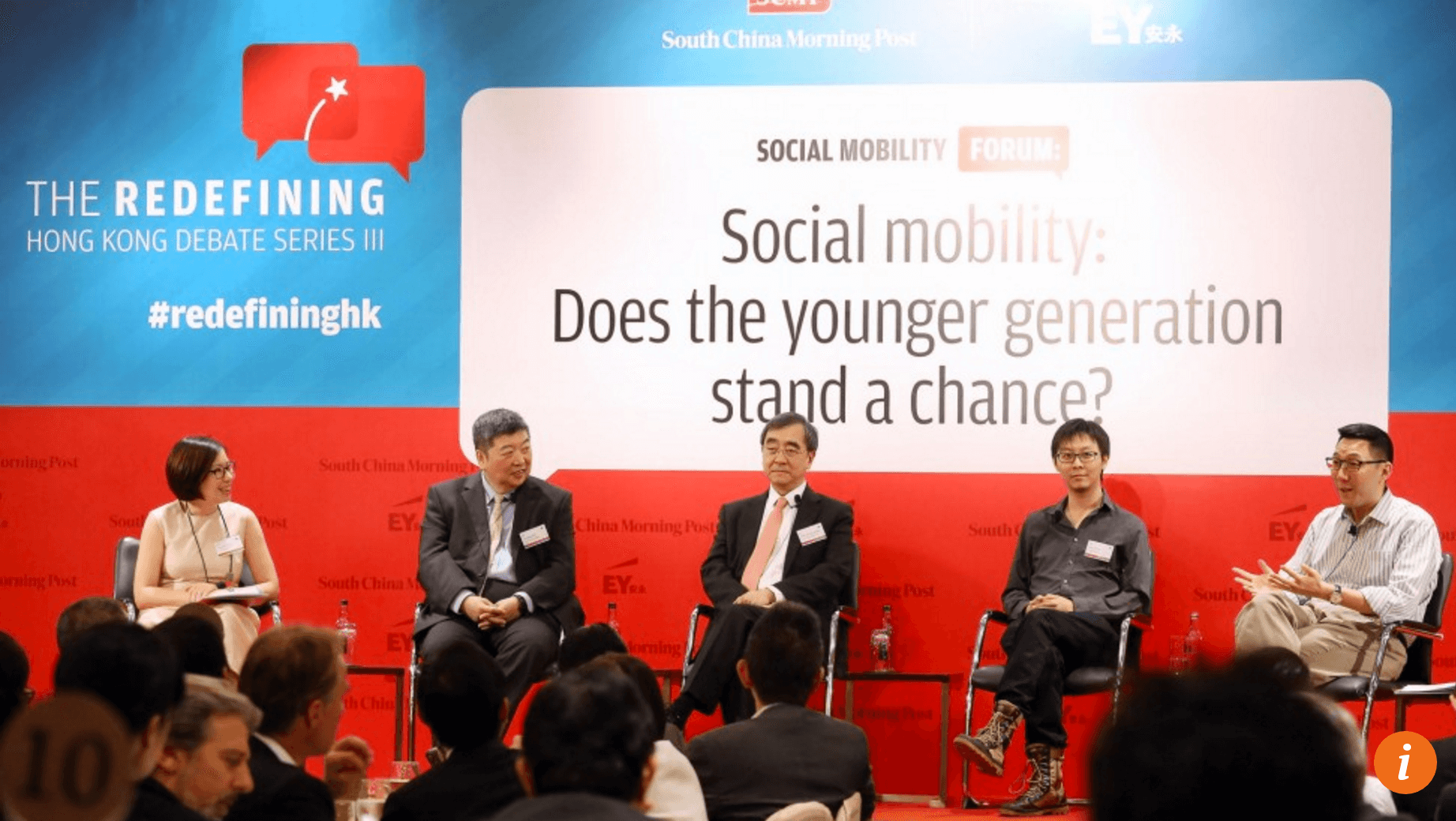 Insight Robotics' co-founder, Rex Sham, in an SCMP debate