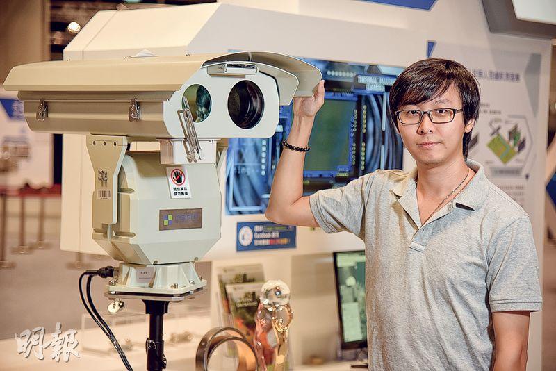 Co-founder Rex Sham with his Wildfire Detection Robot at InnoTech Expo 2017