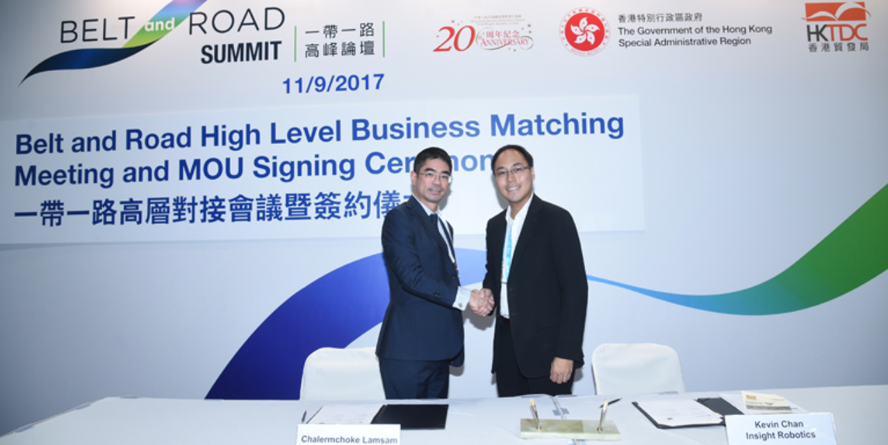 MoU signing between Insight Robotics and Loxley